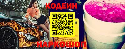 а пвп мука Новозыбков