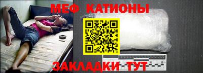 эйфоретик Новодвинск