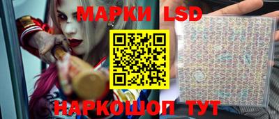 прущая мука Новокубанск
