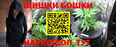 а пвп мука Новозыбков
