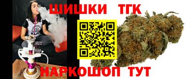 а пвп мука Новозыбков
