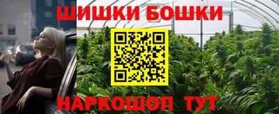 прущая мука Новокубанск