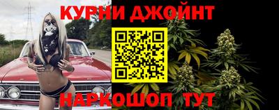 а пвп мука Новозыбков