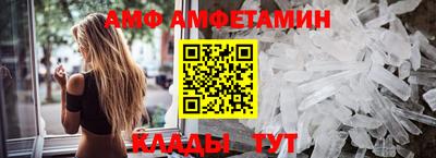прущая мука Новокубанск