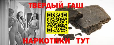 а пвп мука Новозыбков