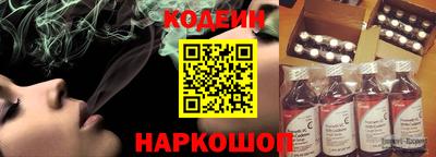 а пвп мука Новозыбков