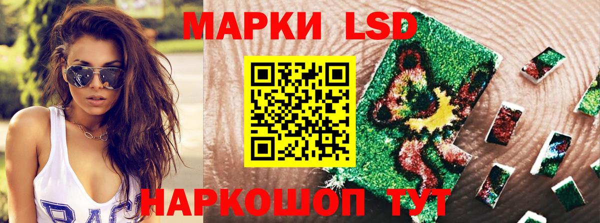 Кетамин Татарск